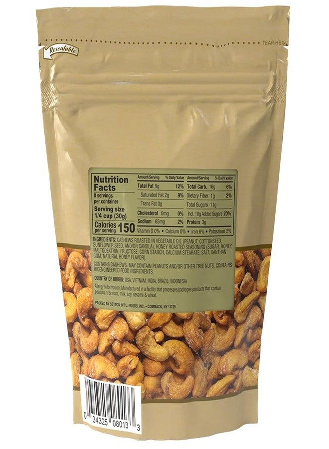 Setton Farms Honey Roasted Cashews 8 Oz. Bag, Kosher - Image 2
