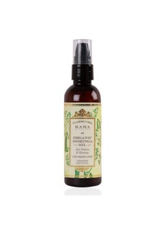Kama Ayurveda Moringa Oil, 100 Ml  - Image 1
