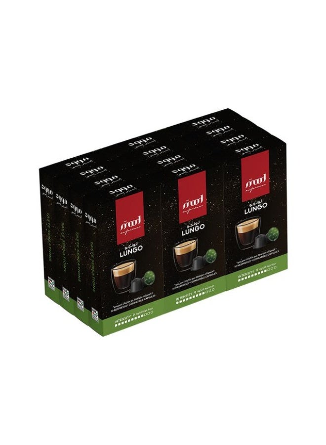 Lungo Nespresso Compatible Aluminium Capsules, Pack of 12 (120 Capsules)