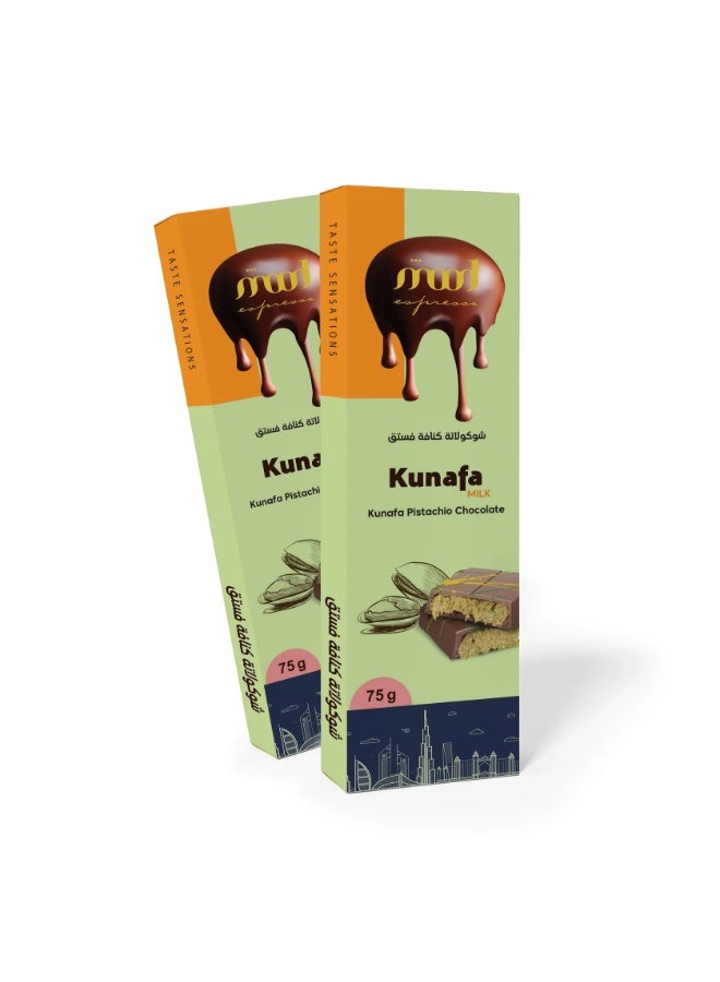 Mood Espresso Kunafa Pistachio Milk Chocolate 75g – Premium Fusion Chocolate with Arabic Kunafa & Pistachio Filling
