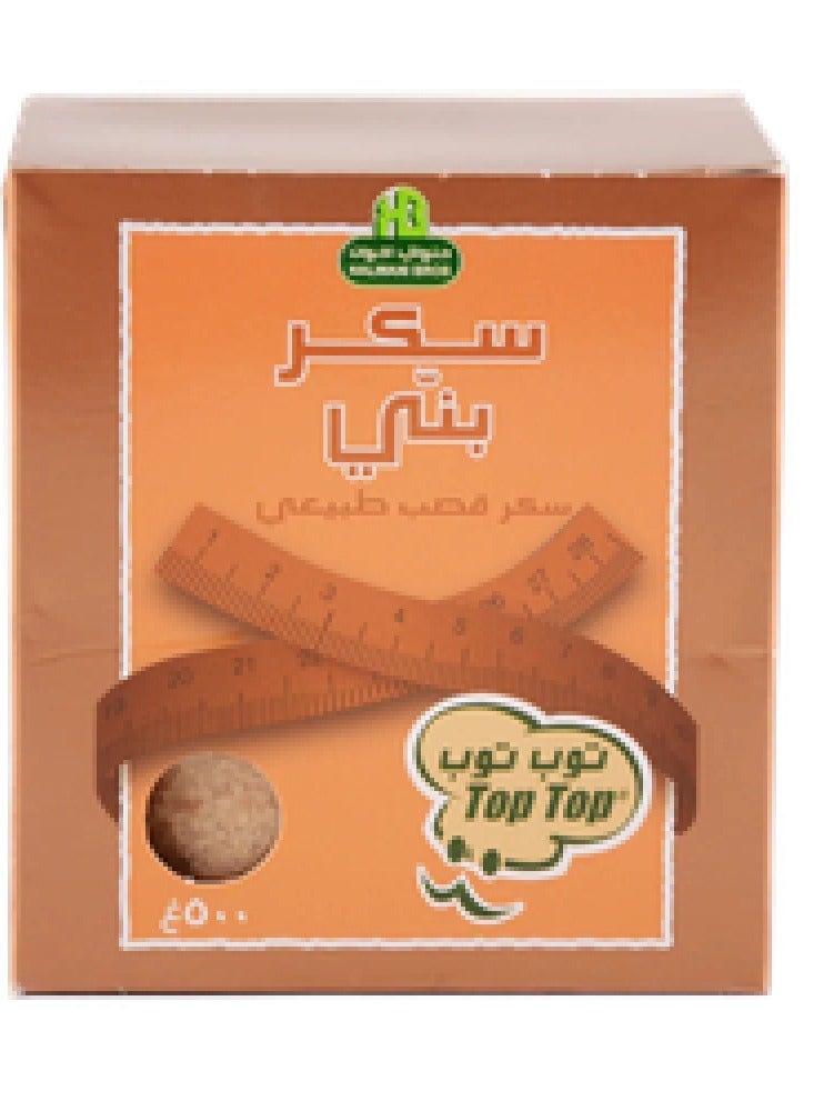 Halwani Brown Cane Sugar 500g