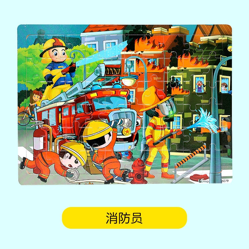 Wooden 60 Piece Puzzle Children'S Animal Cartoon Fairy Tales Plane Puzzle Baby Early Education Educational Building Blocks Toy - Image 1