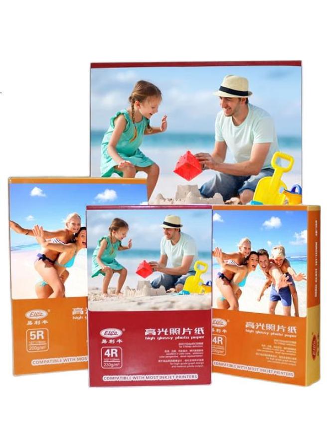 Elifo Photo Paper, 5-inch Photo Paper, 3r Photo Paper, 5-inch Photo Printing Paper, High-gloss Inkjet Printing Paper, Special Photo Paper, 200g, 200 Sheets - Image 3