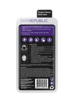 SKIN REPUBLIC Skin Republic Bubble Purifying and Charcoal Oxygen Cleanse Face Mask, Exfoliates and removes blackheads 20ml - Pack Of 3  - Image 2