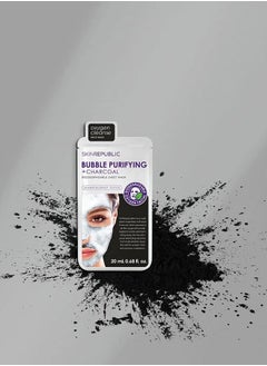 SKIN REPUBLIC Skin Republic Bubble Purifying and Charcoal Oxygen Cleanse Face Mask, Exfoliates and removes blackheads 20ml - Pack Of 3  - Image 5