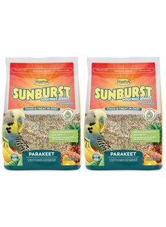 HigginS 2 Pack Of Sunburst Gourmet Blend Parakeet Food, 2 Pounds Each, With Protein Egg Food  - Image 1