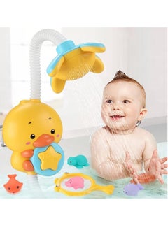 Generic Baby Bath Toys Electric Duck Water Pump With Hand Shower Sprayer For Kids, Water Spray Shower Faucet Set With Bath Spray Toys, Bathtub Shower Toy For Boys Girls  - Image 1