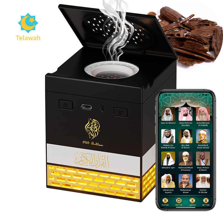 GLEVAR Quran Speaker Kaaba Design  Remote Control Audio Player  114 Surahs, 18 Reciters, Built-in Bakhoor Burner, Night Light Mode, Multilingual Quran, Ideal Ramadan Gift - Image 2