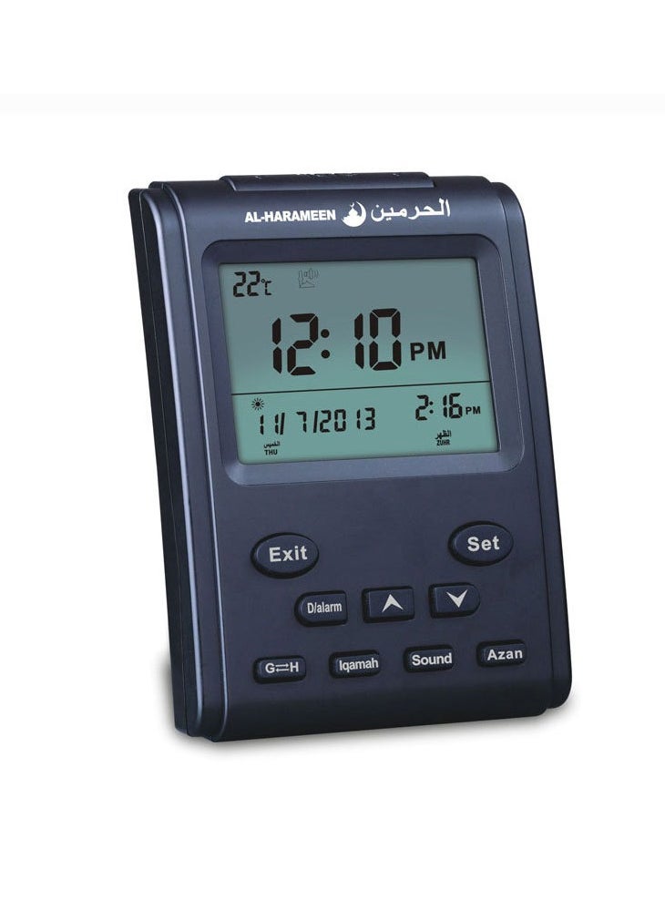 AL-HARAMEEN - Azan Clock LCD Prayer Clock Table Clock Read Home/Office/Mosque Digital Azan Clock - Image 1