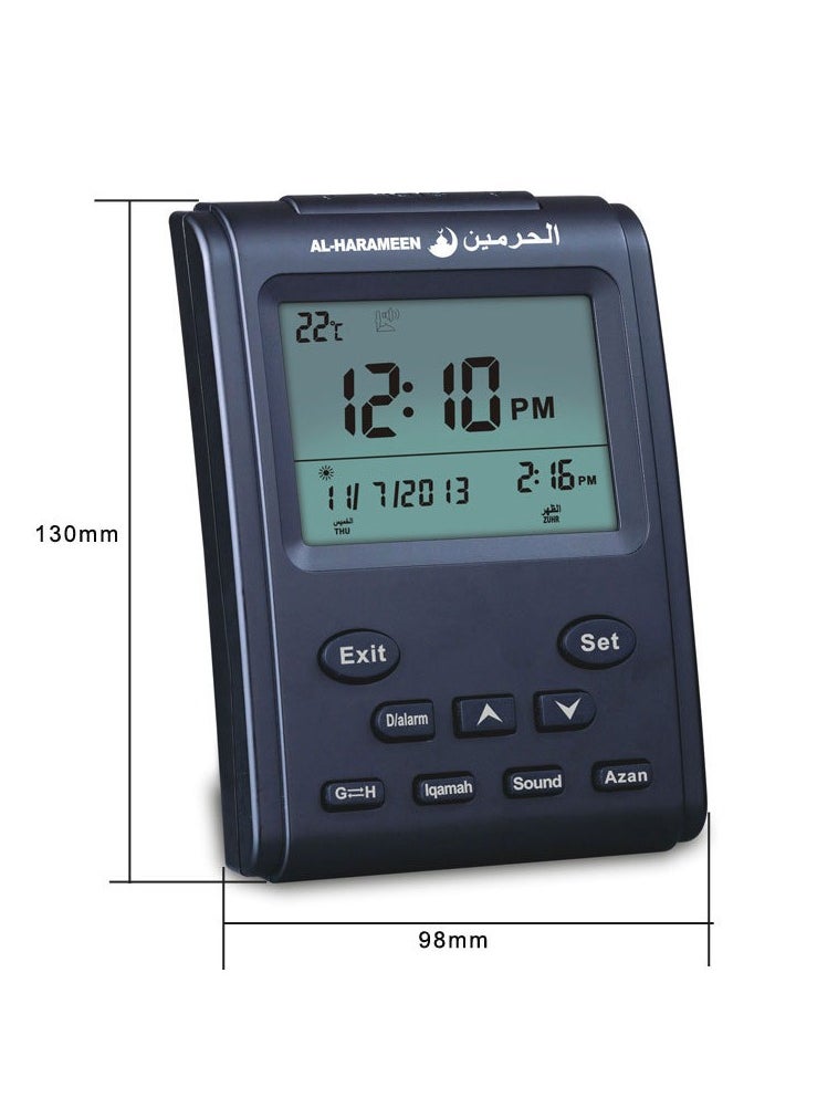 AL-HARAMEEN - Azan Clock LCD Prayer Clock Table Clock Read Home/Office/Mosque Digital Azan Clock - Image 1