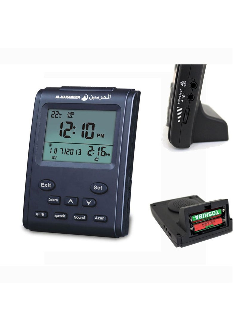 AL-HARAMEEN - Azan Clock LCD Prayer Clock Table Clock Read Home/Office/Mosque Digital Azan Clock - Image 1