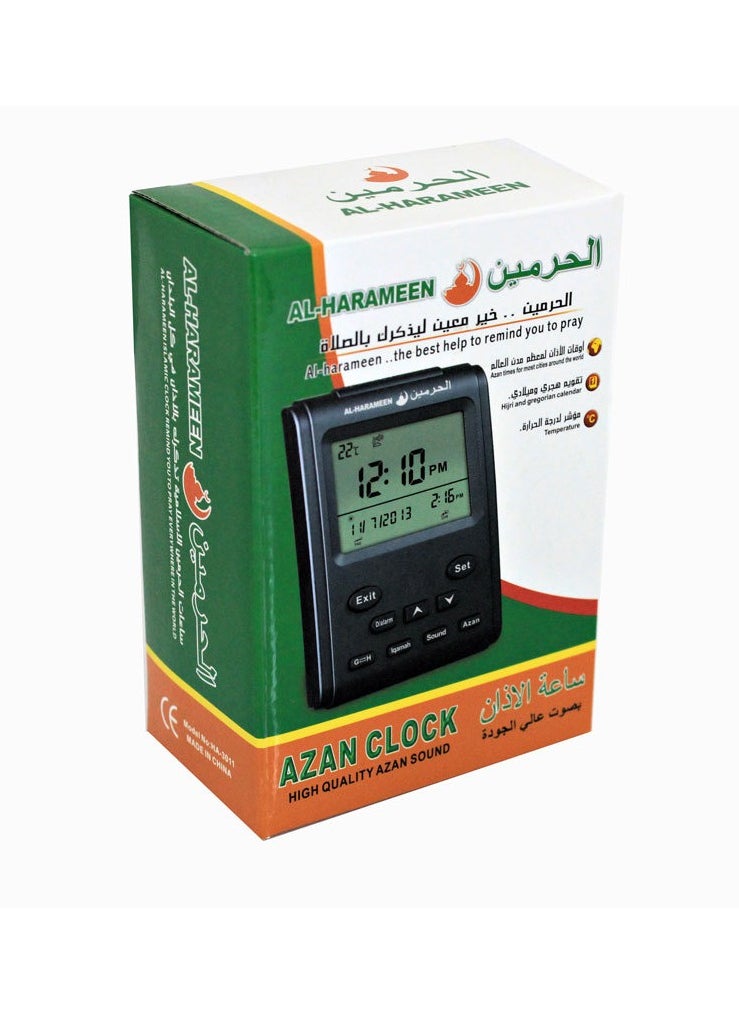 AL-HARAMEEN - Azan Clock LCD Prayer Clock Table Clock Read Home/Office/Mosque Digital Azan Clock - Image 1