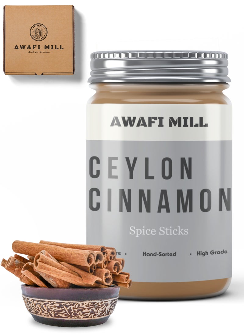Awafi Mill - Awafi Mill Premium Sri Lankan Cinnamon Sticks | Aromatic Spice for Cooking, Baking, and Beverages - Image 1