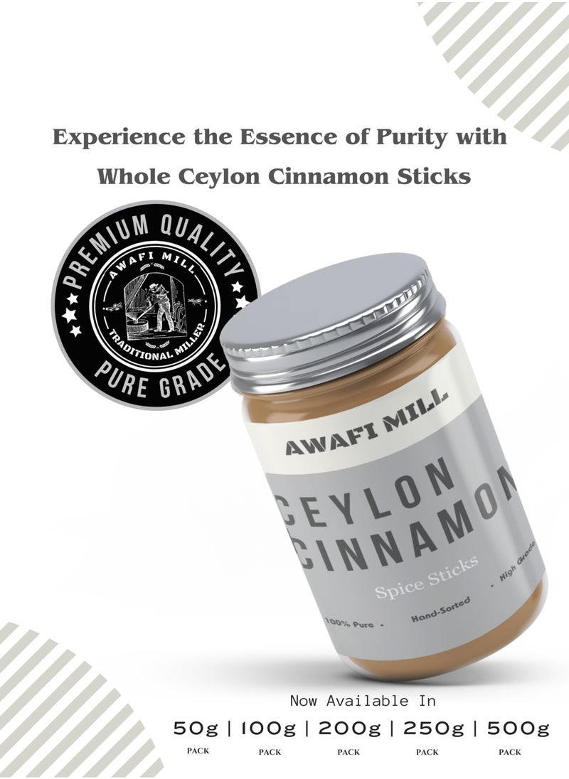 Awafi Mill - Awafi Mill Premium Sri Lankan Cinnamon Sticks | Aromatic Spice for Cooking, Baking, and Beverages - Image 1