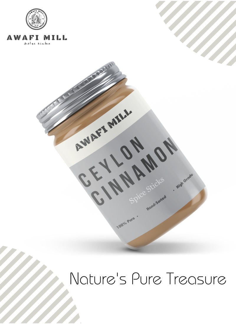 Awafi Mill - Awafi Mill Premium Sri Lankan Cinnamon Sticks | Aromatic Spice for Cooking, Baking, and Beverages - Image 1