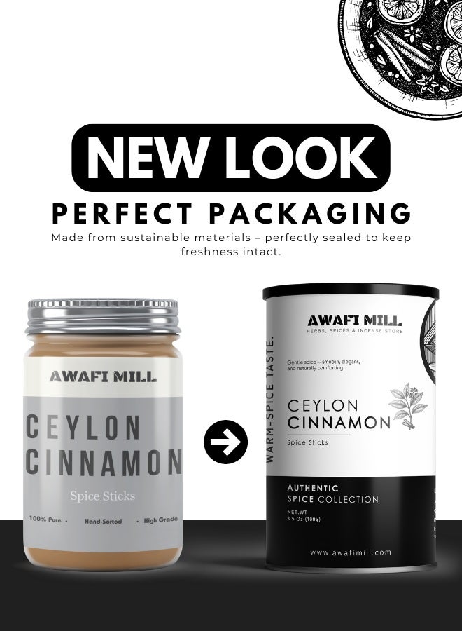 أباميك أعواد قرفة سيلانية من أوافي ميل (أعواد قرفة حقيقية) | قرفة حلوة بنكهة الحمضيات الرقيقة للشاي والحلويات والمشروبات الساخنة والكاري الخفيف - 100 غرام | 3.5 أونصة - Image 2