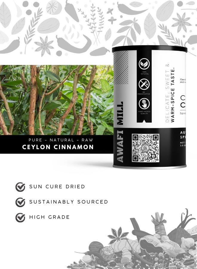 أباميك أعواد قرفة سيلانية من أوافي ميل (أعواد قرفة حقيقية) | قرفة حلوة بنكهة الحمضيات الرقيقة للشاي والحلويات والمشروبات الساخنة والكاري الخفيف - 100 غرام | 3.5 أونصة - Image 3