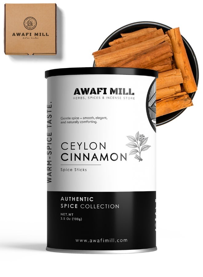 أباميك أعواد قرفة سيلانية من أوافي ميل (أعواد قرفة حقيقية) | قرفة حلوة بنكهة الحمضيات الرقيقة للشاي والحلويات والمشروبات الساخنة والكاري الخفيف - 100 غرام | 3.5 أونصة - Image 1