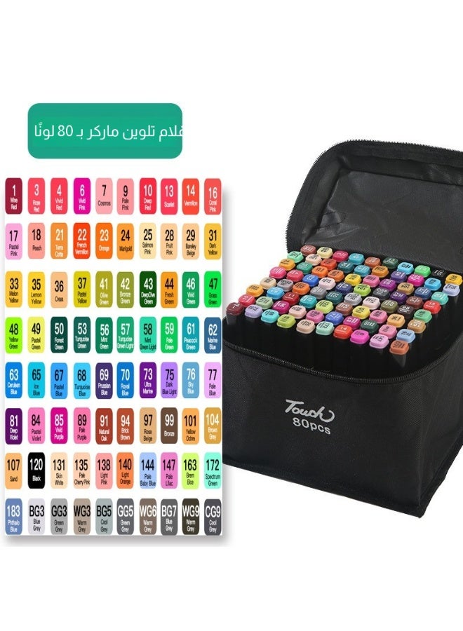 تاتش مجموعة أقلام علامات 80 ألوان، رأس مزدوج، لوني، للطلاب، مُحسّنة بسعة أكبر ومتينة أكثر، مناسبة للتصميم والرسم والرسم باللون - Image 1