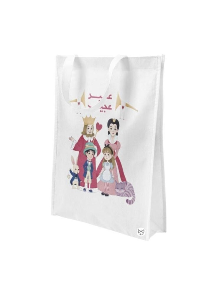 Reeman Design Wonderful gift bag 