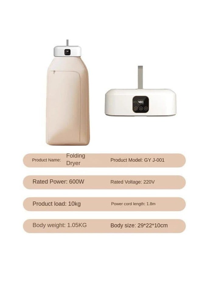 إيفرين مجفف ملابس كهربائي قابل للطي بقوة 600 وات مع رف تجفيف ذكي عن بعد، آلة تجفيف محمولة للسفر مع توقيت 220 فولت، شاشة رقمية - Image 3