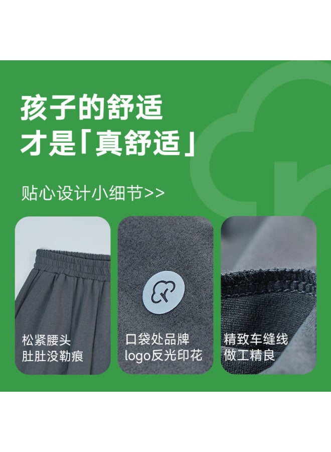 Ebaer Children'S Quick-Dry Sports Pants, Summer New Style Boys' Mosquito-Repellent Pants, Lightweight Breathable Trousers, Pine Gray, 130 - Image 5