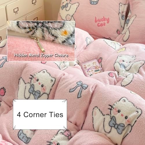LMONMOO Twin Bedding Sets, Cute Bunny Pink Duvet Cover Set, Kawaii Cream Cake Fluffy Comforter Covers Ultra Soft for Girls Kids Women Teen(Cake, Twin) - Image 4
