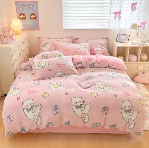 LMONMOO Twin Bedding Sets, Cute Bunny Pink Duvet Cover Set, Kawaii Cream Cake Fluffy Comforter Covers Ultra Soft for Girls Kids Women Teen(Cake, Twin) - Image 1