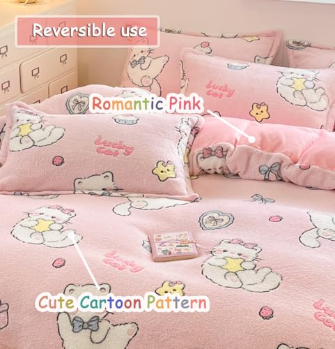 LMONMOO Twin Bedding Sets, Cute Bunny Pink Duvet Cover Set, Kawaii Cream Cake Fluffy Comforter Covers Ultra Soft for Girls Kids Women Teen(Cake, Twin) - Image 2