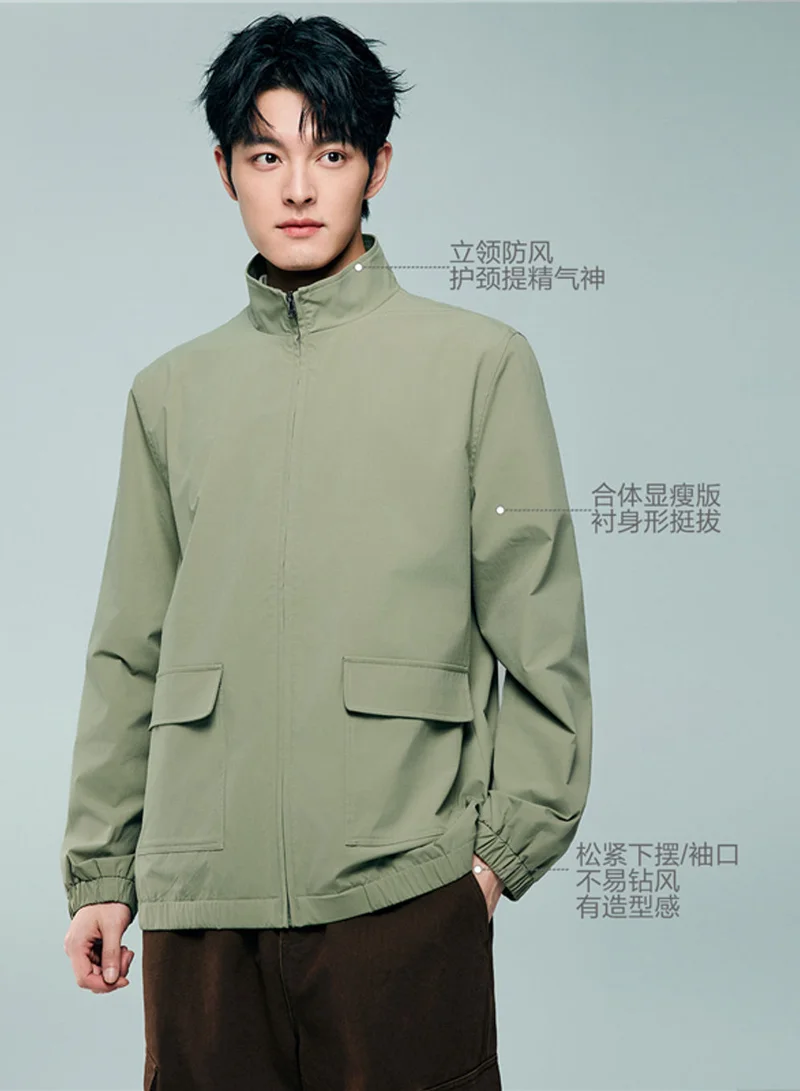 Men’s Regular Fit Full‑Zip Long Sleeve Polyester Jacket