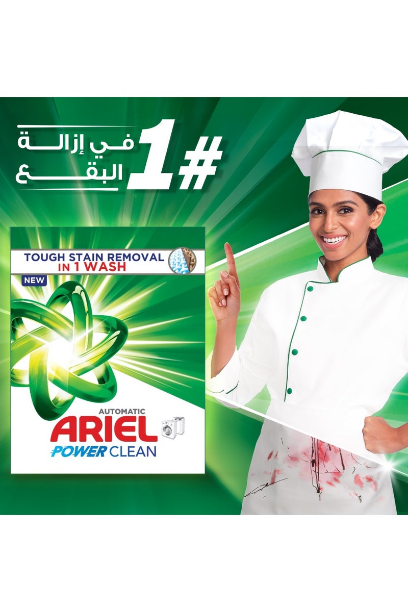 Ariel مسحوق غسيل باور كلين الأصلي - Image 2