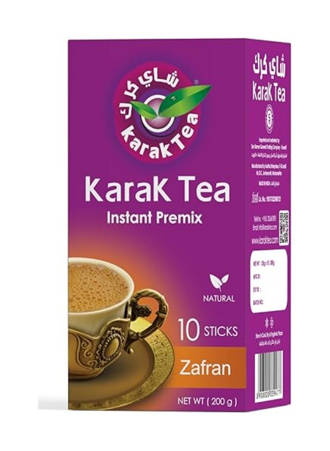 شاي كرك بالزعفران، عبوة ١٠ أكياس، - Image 2