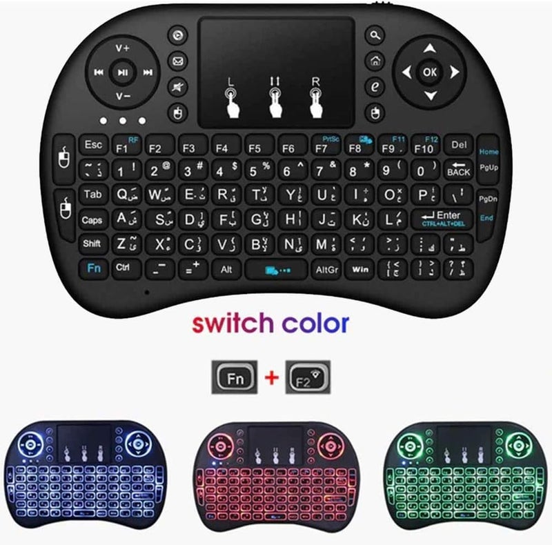 i8 Mini 2.4GHz Wireless English/Arabic 3 color backlit Keyboard Touchpad Mouse - BLACK for PC,Google TV Box,Android TV - Image 2