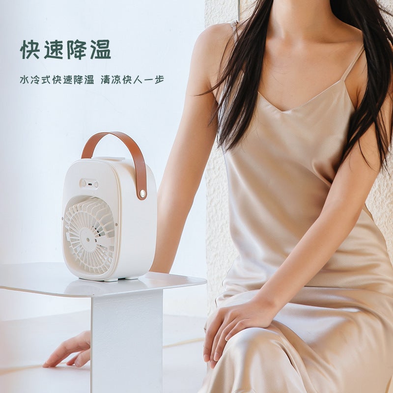 Oriday Water-Cooled Small Fan Neutral Atomization Hydrating And Moisturizing Usb Rechargeable Portable Desktop Wide-Angle Air Supply - Image 3