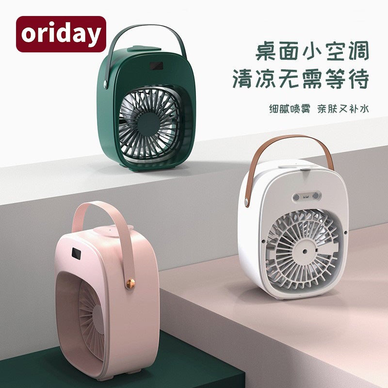Oriday Water-Cooled Small Fan Neutral Atomization Hydrating And Moisturizing Usb Rechargeable Portable Desktop Wide-Angle Air Supply - Image 2