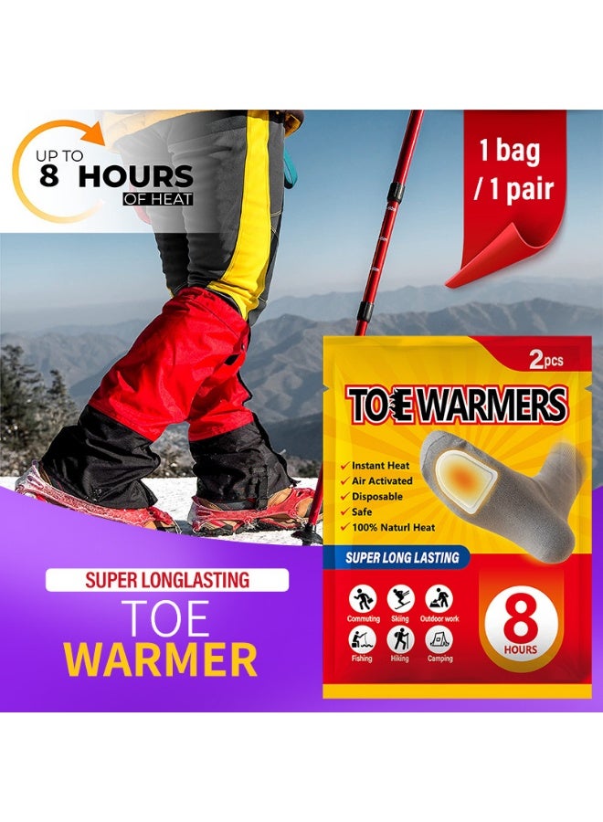 10 أجهزة تدفئة لليدين 10 أجهزة تدفئة للقدمين - تدفئة فورية محمولة لتدفئة اليدين في الشتاء وفي الهواء الطلق والسفر في الإمارات العربية المتحدة. - Image 5