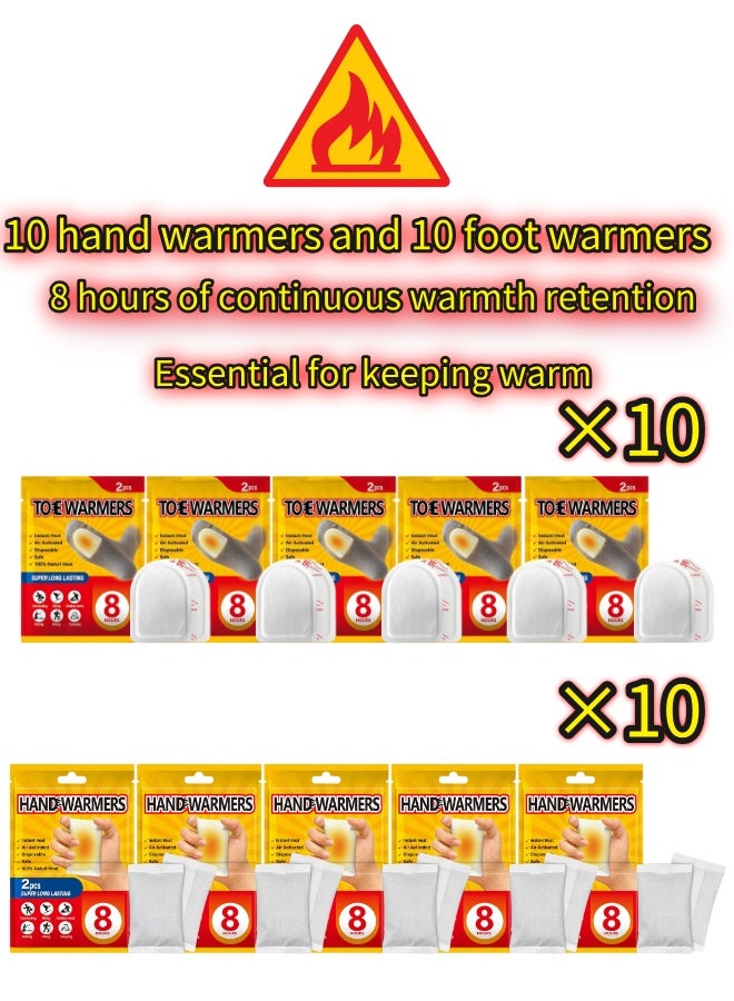 10 أجهزة تدفئة لليدين 10 أجهزة تدفئة للقدمين - تدفئة فورية محمولة لتدفئة اليدين في الشتاء وفي الهواء الطلق والسفر في الإمارات العربية المتحدة. - Image 1