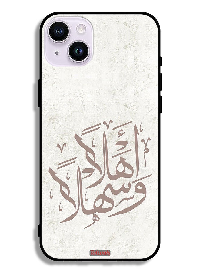 Tolwak Apple iPhone 14 Protective Case Ahlan Wa Sahlan - Image 2