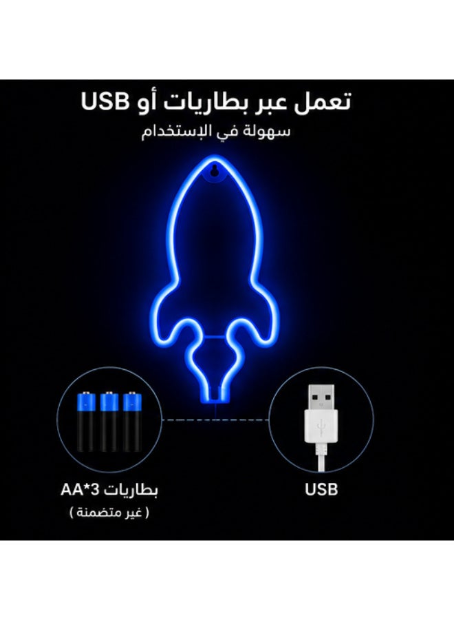 Blue Rocket LED Neon Wall Light, USB or Battery Powered Decorative Sign - Image 5