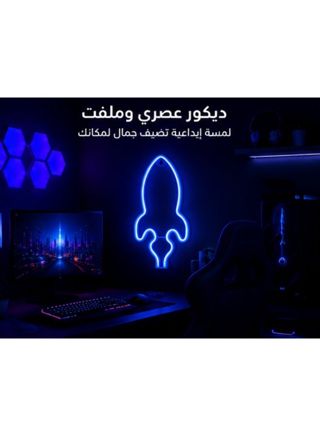 Blue Rocket LED Neon Wall Light, USB or Battery Powered Decorative Sign - Image 2