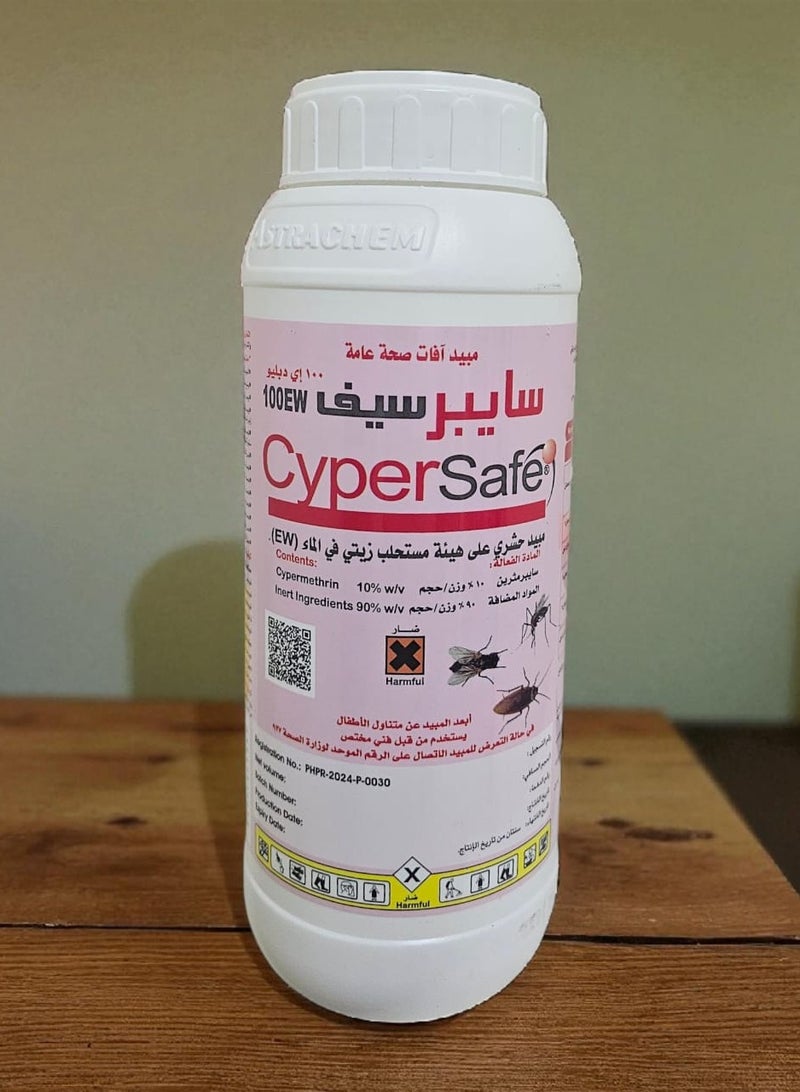 سايبرسيف مبيد سايبر سيف 100 أي دبليو لمكافحة الصراصير والذباب و البعوض والحشرات الطائرة 1لتر - Image 1