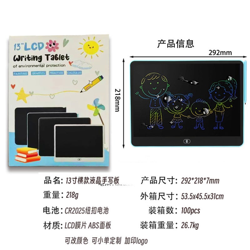 LCD Writing Tablet 8.5/10/12 Inch, Kids Drawing Board, One-Click Erase Electronic  Tablet