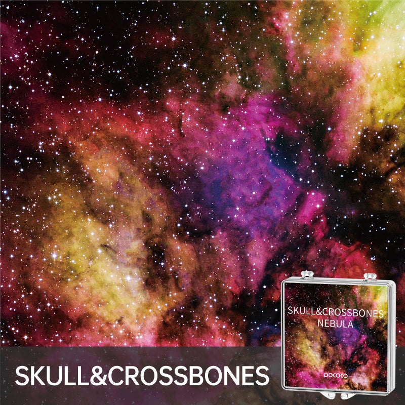 POCOCO Fixed Star and Nebula Series Discs, 5K Resolution, Realistic Patterns, 6 Pieces - Image 5