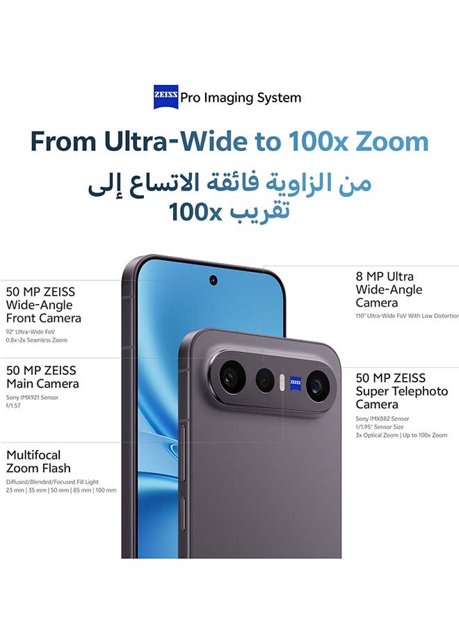 vivo X300 FE 5G Dual SIM Black 12GB RAM 256GB With Exclusive Lens kit with vivo TWS Air And 24 Months Warranty + 1 Year Screen Replacement - Middle East Version - Image 2