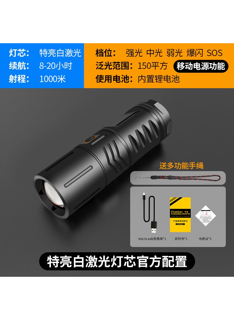 Generic Portable Mini Super Bright High Intensity Flashlight With Gas Cannon White Laser Beam Long Range Outdoor Rechargeable Torch 10000L Zoom laser three battery + charging treasure function 