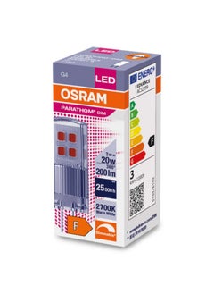 Osram Osram G4 LED PIN lamp 12V Dimmable 320 ° 2W Warm White 2700K  - Image 3