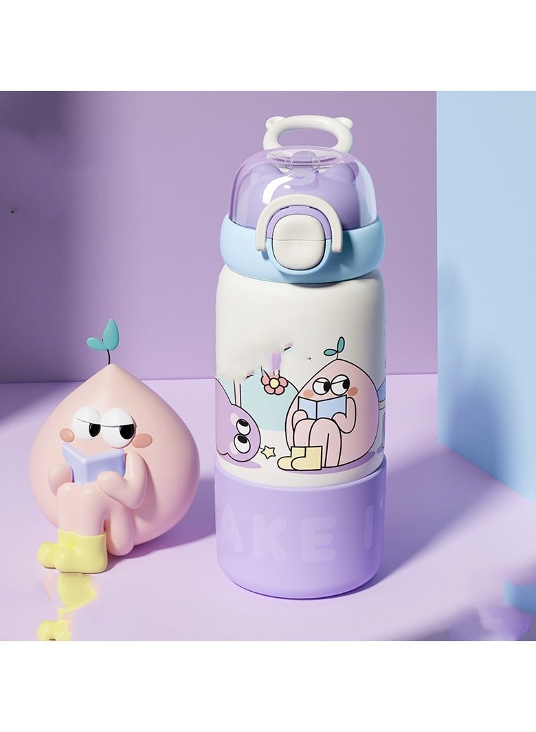 KUYING High Appearance Children's Portable Water Cup 