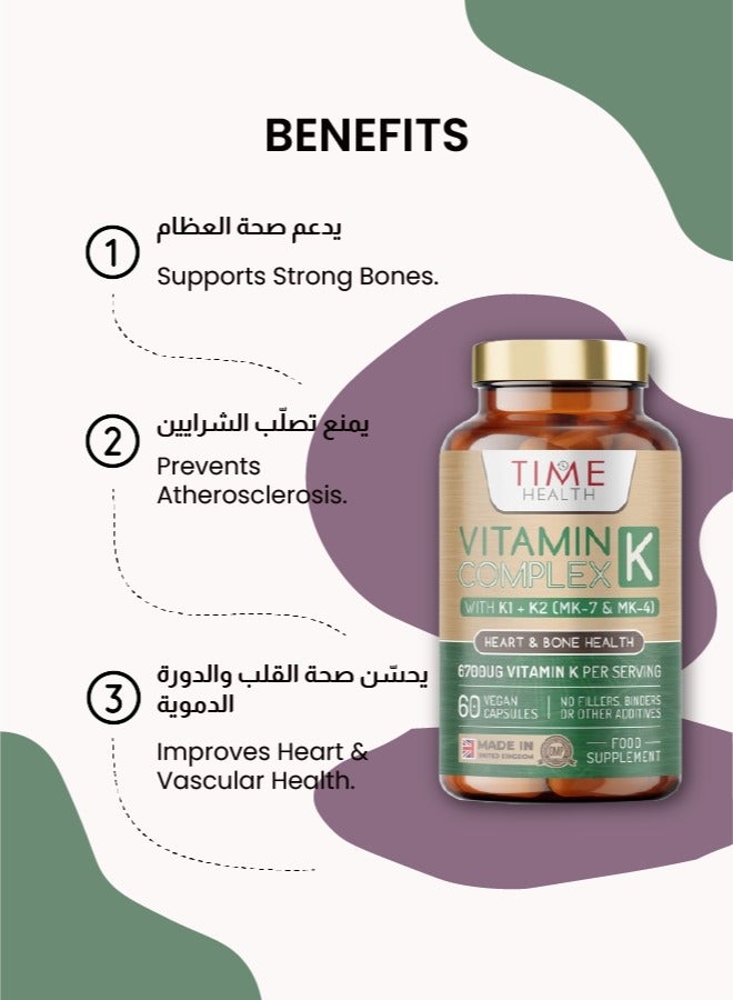 Time Health Vitamin K Complex – Supports Heart and Bone Health – 60 Capsules - Image 3