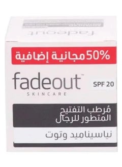 FADE OUT Advanced Brightening Moisturiser Cream For Men Exfoliating Daily Moisturiser With Spf20 With Niacinamide & Mulberry 2 X 50Ml  - Image 1