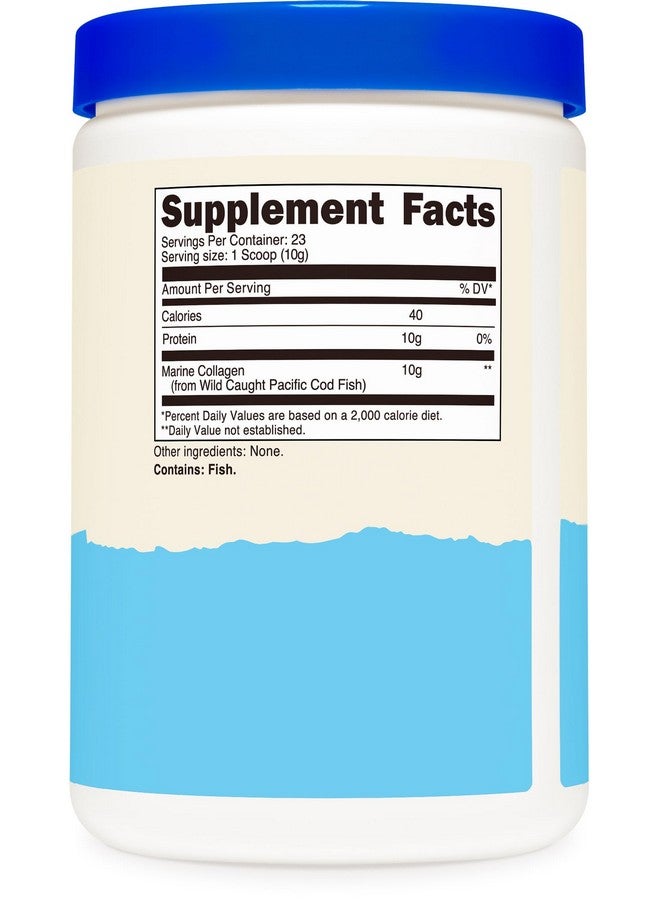 مسحوق الكولاجين البحري Nutricost من الأسماك البرية (8 أونصة) - 23 وجبة، 10 جرام بروتين لكل وجبة، أسماك ألاسكا البرية - Image 5